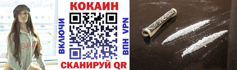 Купить А ПВП  Канабис  Cocaine  Меф  Гашиш  Дятьково