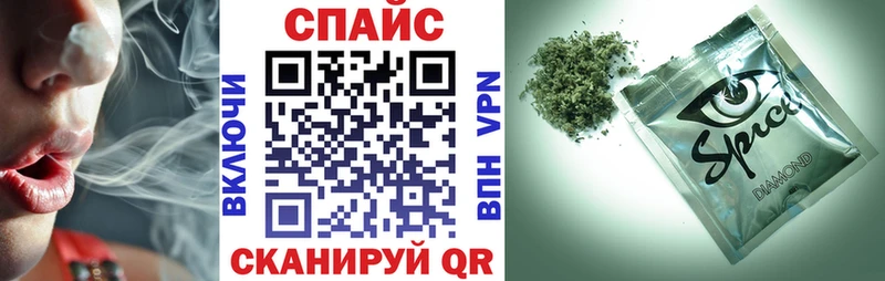 Бутират Butirat  Купить  Дятьково 