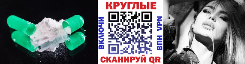 Ecstasy бентли  Купить где  Дятьково 
