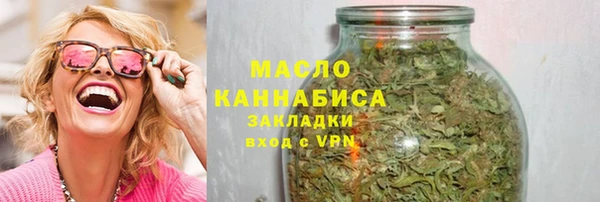 PSILOCYBIN Заводоуковск