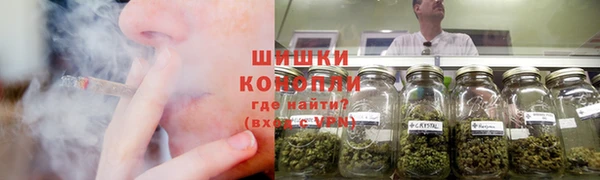 скорость mdpv Заволжье