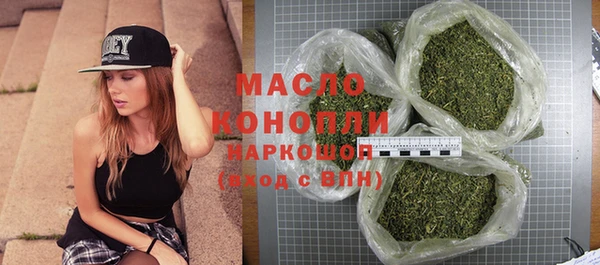 PSILOCYBIN Заводоуковск