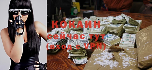 скорость mdpv Заволжье