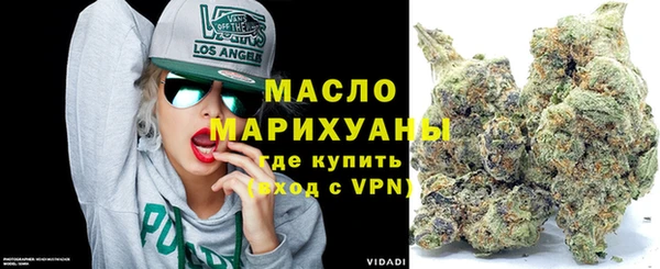 скорость mdpv Заволжье