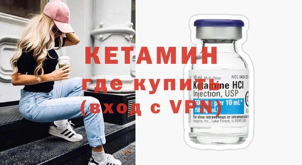 скорость mdpv Заволжье