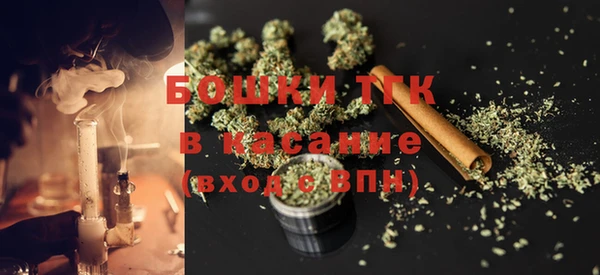 скорость mdpv Заволжье