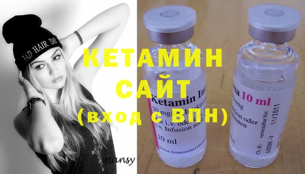 PSILOCYBIN Заводоуковск