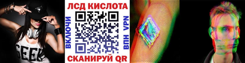 Купить где  Дятьково  Марки NBOMe 1,8мг 